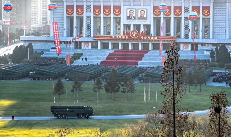 North Korea Unveils 600mm Caliber Multiple Rocket Launchers - The State Signal North Korea Unveils 600mm Caliber Multiple Rocket Launchers - The State Signal