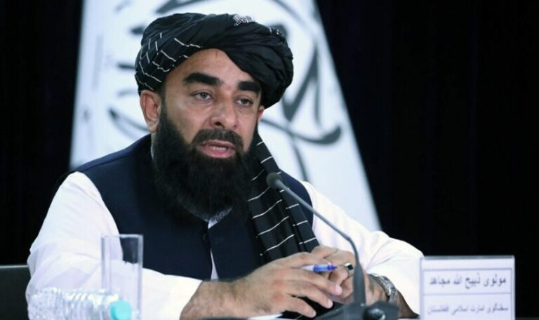 Afghanistan Urges Removal of UN Security Council Sanctions - The State Signal