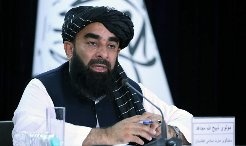 Afghanistan Urges Removal of UN Security Council Sanctions - The State Signal