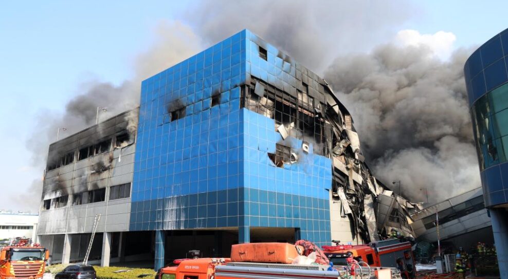 South Korea's Auto Parts Factory Fire Kills 10 - The State Signal