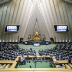 Iranian Parliament Approves Strait of Hormuz Toll Plan - The State Signal