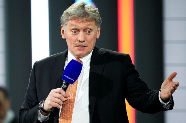 Report About Russia-US Intelligence Sharing Deal on Iran and Ukraine is False; Kremlin - The State Signal