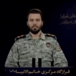 Iran Calls for a Regional Security and Military Alliance Iran Calls for a Regional Security and Military Alliance - The State Signal