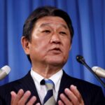 Japan to Send its Self-Defense Forces at Strait of Hormuz in Case of a Ceasefire - The State Signal