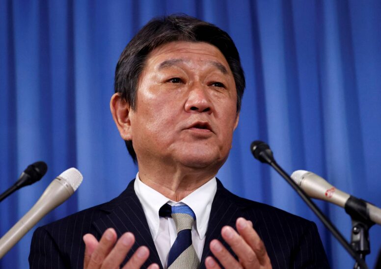 Japan to Send its Self-Defense Forces at Strait of Hormuz in Case of a Ceasefire - The State Signal