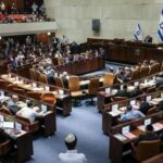 Israel's Knesset Approves 2026 State Budget Worth $271 Billion - The State Signal
