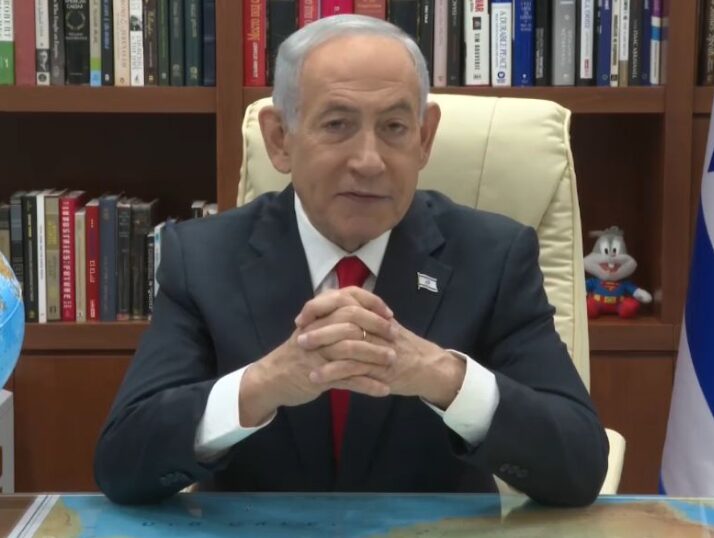 Iran no Longer Have Capacity to Produce Ballistic Missiles; Netanyahu - The State Signal