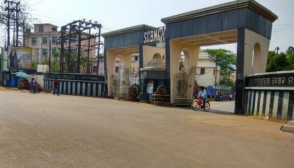 SCB Medical College and Hospital Fire in India Kills 10 - The State Signal