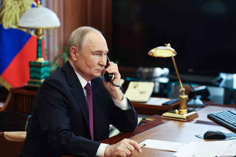 Putin & Trump Hold a Phone Call on Iran & Ukraine - The State Signal