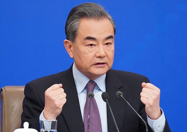 Power Politics & Unilateral Bullying has no Future; Wang Yi - The State Signal