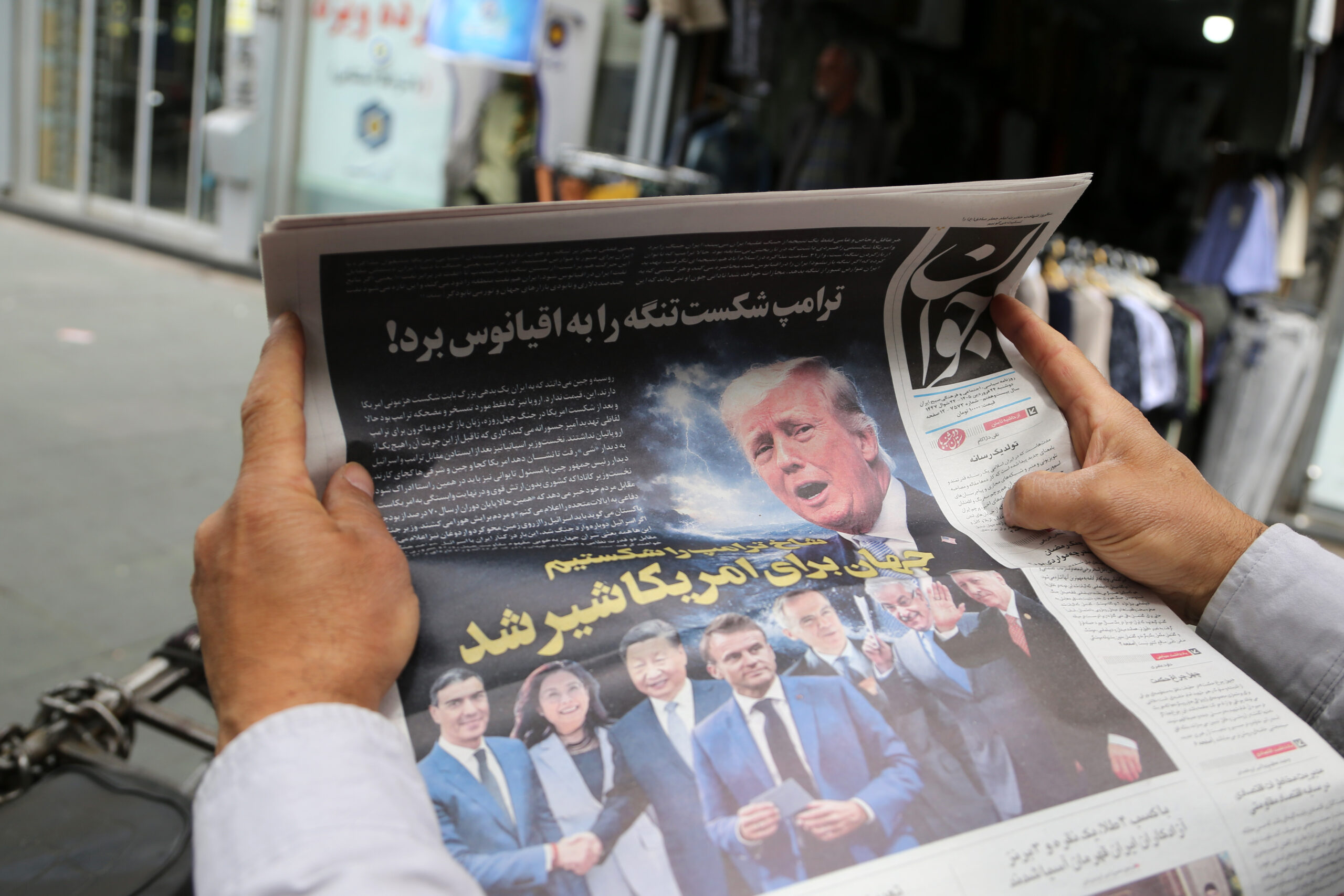 Pakistan Hints at Possible Second Round of US-Iran Peace Talks - The State Signal