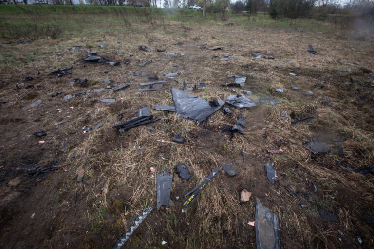 Ukrainian Drone Attack on Belgorod Region Kills 4 - The State Signal