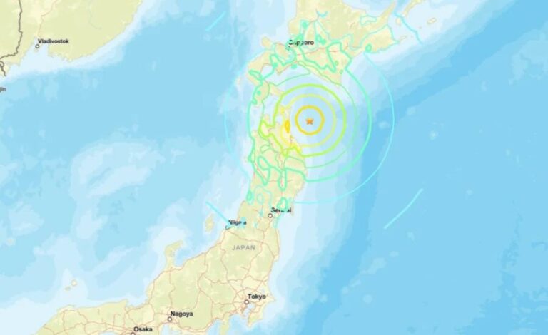 Japan Jolted by a Magnitude 7.5 Earthquake as Tsunami Waves Observed Off Iwate and Aomori Provinces - The State Signal