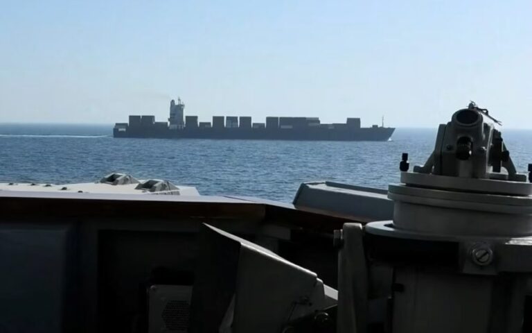Iranian Cargo Ship Pursued by US Forces Arrives in Port - The State Signal