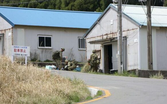 3 Members of Japan's Ground Self-Defense Force (GSDF) Killed in Explosion - The State Signal