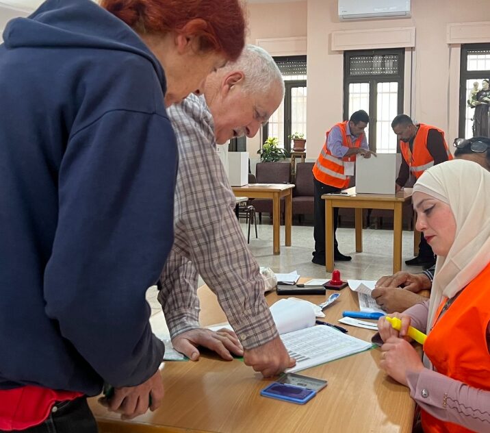 Municipal Elections in West Bank's Deir al-Balah in Gaza Strip Begins - The State Signal