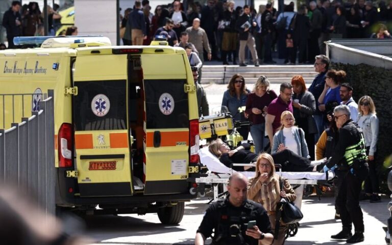 Shooting Inside Athens Appeals Court by an 89-Years Old Leaves 4 Injured - The State Signal