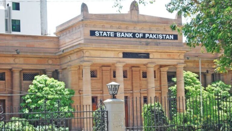 Saudi Arabia Sends Last Tranche of $3B Financial Support to Pakistan - The State Signal