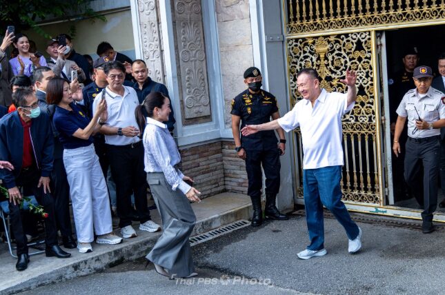 Thailand's Convicted Former Prime Minister Thaksin Shinawatra Released on Parole - The State Signal