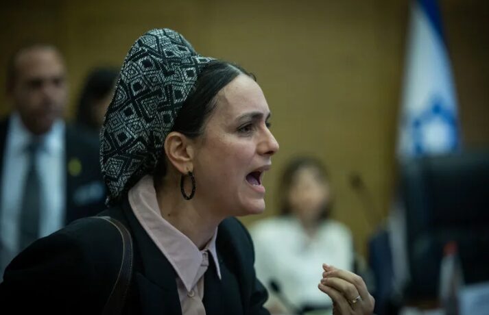 Israeli Ministerial Committee Seeking to Block Palestinian Statehood by Scraping Oslo Accords - The State Signal