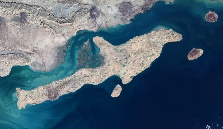 Iran's Air Defense Systems Activated Against Drones Near Qeshm Island - The State Signal