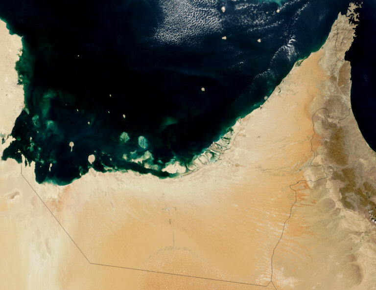 Vessel Seized Off UAE Coast - The State Signal