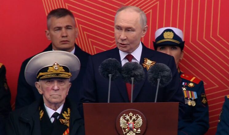 Russian Victory Day Parade Takes Place - The State Signal